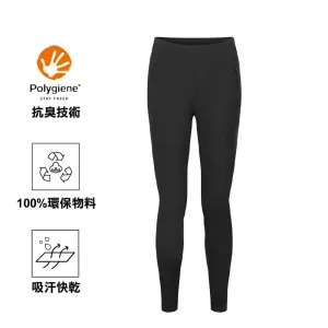 女裝緊身登山長褲 W Ineo XT Pants Reg Leg